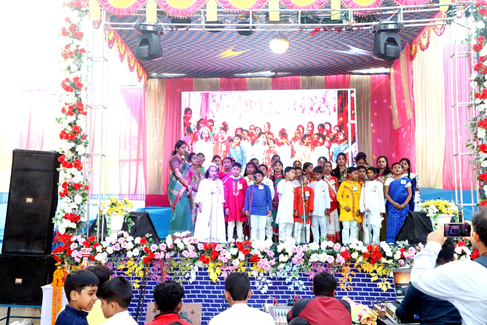 Primary Section